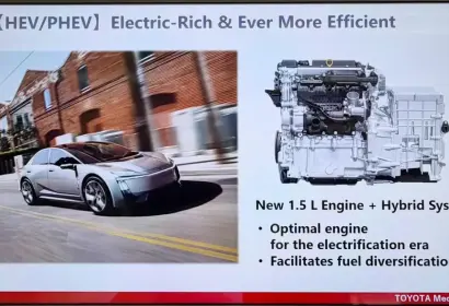 引擎縮小!新世代Toyota Corolla 改用1.5油電 外型更犀利 省油也省稅