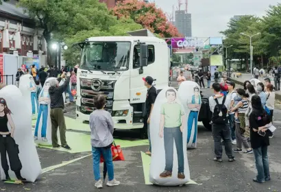 和泰HINO外展寓教於樂 吸引5千多人體驗大車文化