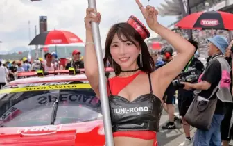 【國王車訊】車模美女收集 UNI-ROBO Ambassador from Pacific 市原薰