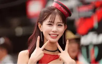 【國王車訊】車模美女收集 UNI-ROBO Ambassador from Pacific 新堂まみ