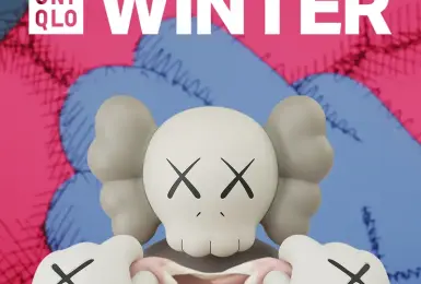 時尚潮流｜UNIQLO再度聯手KAWS！「KAWS WINTER」系列11/28開賣　針織新裝、節慶色彩暖心登場