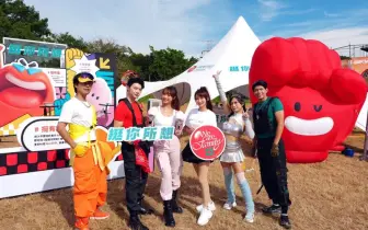 中國信託銀行首度登上春浪音樂節　打造個人「音樂DNA」專屬專輯掀熱潮