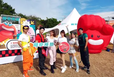 中國信託銀行首度登上春浪音樂節　打造個人「音樂DNA」專屬專輯掀熱潮