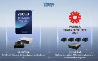 台灣AI視覺大廠 歐特明電子獲雙獎肯定 公車車門防夾技術近期上路
