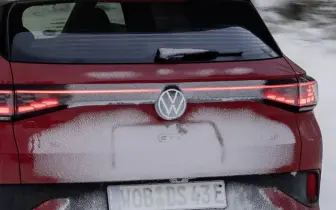 《Volkswagen》明年110億歐元經費沒過 來5年總經費恐剩160億歐元