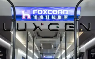 傳鴻海將握《納智捷》實權 裕隆退幕後代工