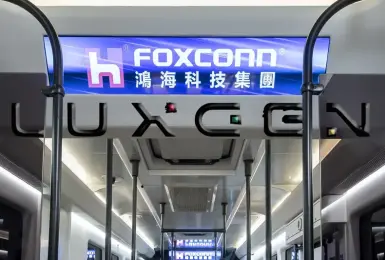 傳鴻海將握《納智捷》實權 裕隆退幕後代工