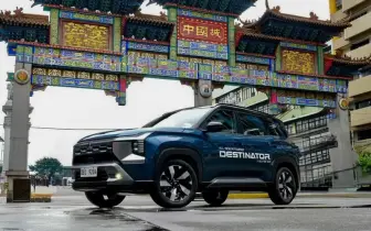 中華三菱下款國產車？！左駕《Mitsubishi Destinator》菲律賓上市 沒有車道置中 引擎符合歐盟4期法規