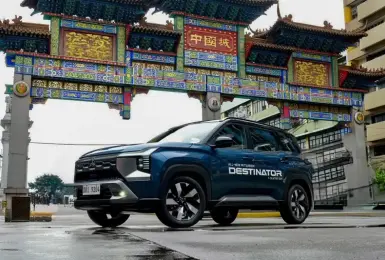 中華三菱下款國產車？！左駕《Mitsubishi Destinator》菲律賓上市 沒有車道置中 引擎符合歐盟4期法規