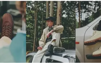 時尚潮流｜《CONVERSE × TYLER, THE CREATOR》 推出全新 BRONCO BOOT：重塑 1908 戶外基因，注入街頭時尚美學