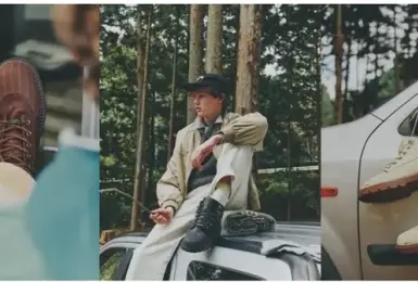 時尚潮流｜《CONVERSE × TYLER, THE CREATOR》 推出全新 BRONCO BOOT：重塑 1908 戶外基因，注入街頭時尚美學
