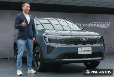 全球首發在台灣！《Ford Territory Hybrid》蒼穹藍 接單價101.9萬元 四缸1.5T爽榨245匹 平均油耗20.0km/L