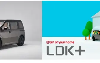 3C科技｜夏普 Sharp 亮相「2025 鴻海科技日」展現 EV、AI、衛星通訊創新　打造智慧生活新未來