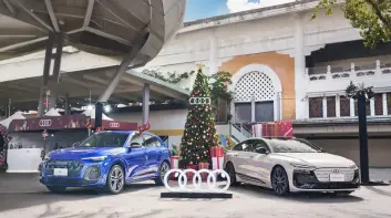 Audi缺席年底車展 邀你聖誕之約 續航聖誕喜悅