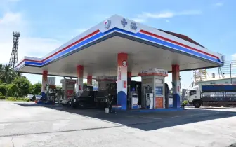 油價快訊｜20251201(一)0點起｜汽油不調整 柴油不調整