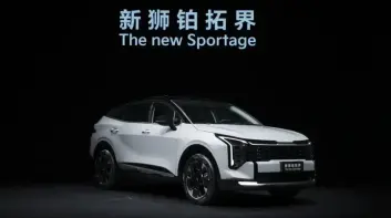 RAV4的韓籍對手！小改款《Kia Sportage》中國首次亮相 台灣預計明年導入 有望新增油電車 23.7km/l 227匹