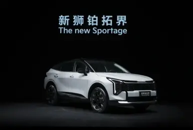 RAV4的韓籍對手！小改款《Kia Sportage》中國首次亮相 台灣預計明年導入 有望新增油電車 23.7km/l 227匹