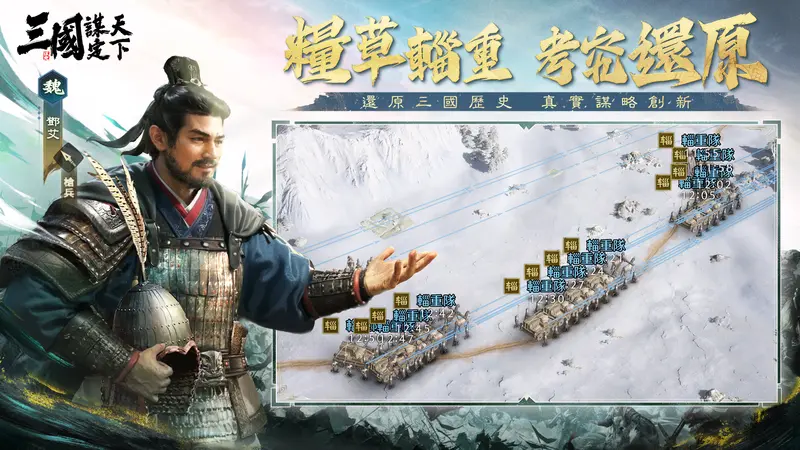 圖片來源:https://www.facebook.com/newslg.cht