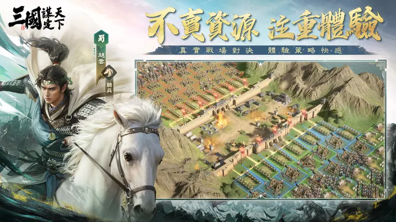 圖片來源:https://www.facebook.com/newslg.cht