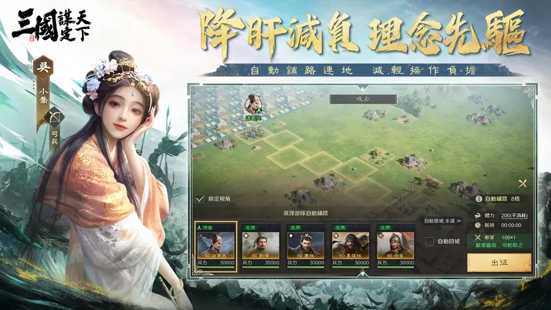 圖片來源:https://www.facebook.com/newslg.cht