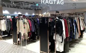時尚潮流｜日本精品二手名店 RAGTAG 進軍台灣！首家台北微風南山門市 盛大開幕