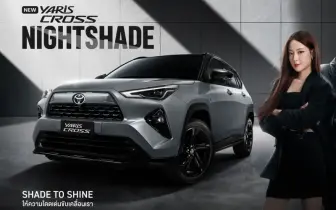 泰國《Toyota Yaris Cross》NIGHTSHADE特仕車 不只黑化 車頭煥然一新