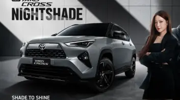 泰國《Toyota Yaris Cross》NIGHTSHADE特仕車 不只黑化 車頭煥然一新