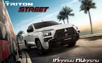 突如其來的改款？泰國《Mitsubishi Triton》新增Street車型 六速手排 兩具氣囊