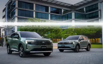 《Ford Territory》搶客車紅利 油電頂規不降價？！油車有望百萬內