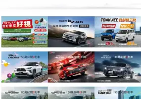 2025年12月購車優惠｜《Toyota RAV4》免頭款開回家 Sienna加碼150萬低利率