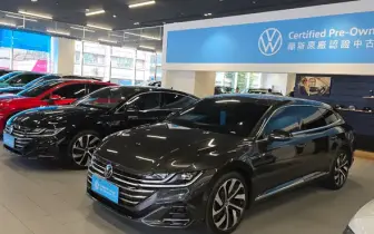 福斯原廠認證中古車 零頭款首年低月付 8大保證 12處據點