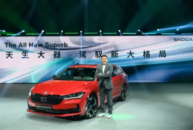  《Skoda Taiwan》現任總裁提前退休 明年起由銷售處長魏廣劭先生接任
