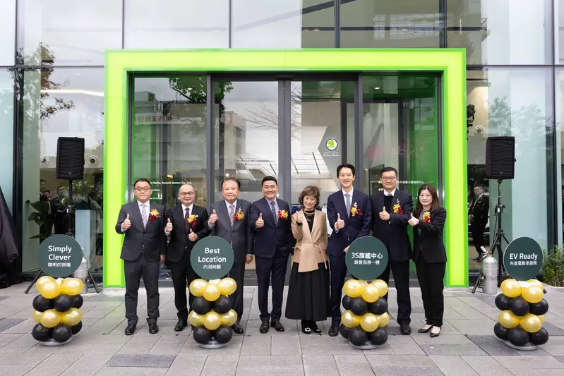 Skoda Taiwan銷售暨通路發展處長魏廣劭(左二)將在2026年1月1日起接任總裁一職