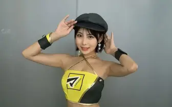 【國王車訊】車模美女收集 MatsuKiyo Ambassador 葵成美