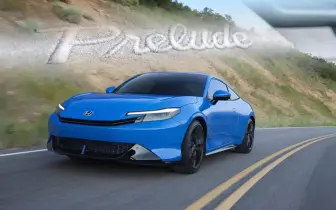 2026台北車展｜《Honda Prelude》全新e:hev油電 點燃JDM情懷