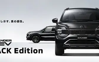 黑化上身的插電旗艦，日本 Mitsubishi Outlander PHEV Black Edition 登場