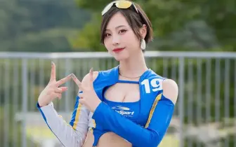 【國王車訊】車模美女收集 2025 WedsSport Racing Gals 有栖未桜