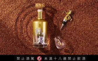 品酒酩香｜馬祖酒廠「2025 粹麴典藏之作」限量上市 頂級十年陳年大麴僅 1,800 瓶
