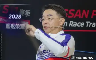 《裕隆日產》品牌啟動計劃 力拼2028年重返榮耀 評估導入Z跑車&美國車