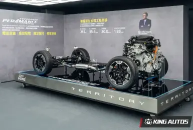 濕式正時皮帶 讓人心慌慌《Ford Territory》油電車 保養花費大公開