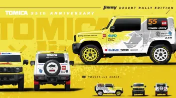 2026台北車展｜SUZUKI Jimny 攜手 TOMICA 55 週年聯名，喚醒越野魂與童心