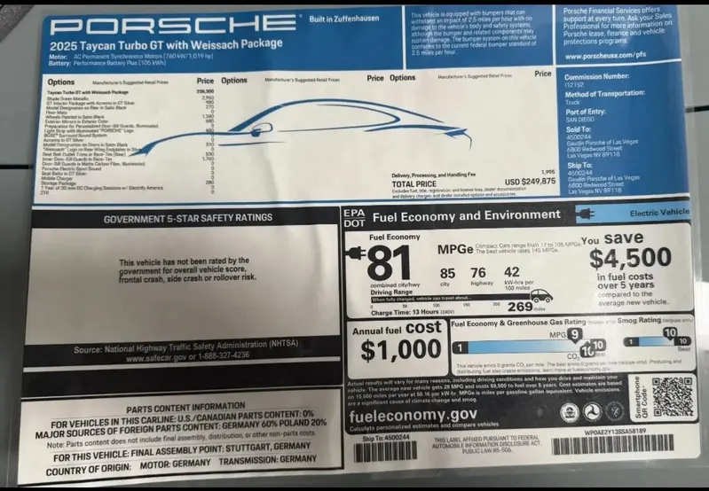 圖片摘自Bring a Trailer