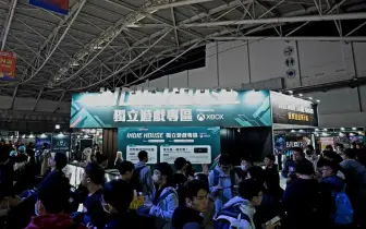 2026 台北電玩展｜Indie House 參展陣容公開破 250 款獨立遊戲登場，線上遊戲特賣最低 1 折起