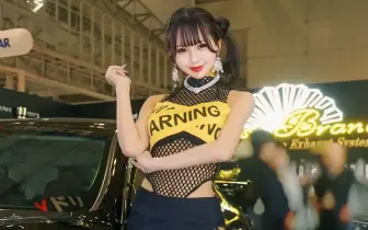 【國王車訊】車模美女收集 JLOC AMBASSADOR 荏崎ろあ