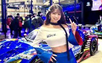 【國王車訊】車模美女收集 SUBARU BRZ GT GALS BREEZE 立華理莉