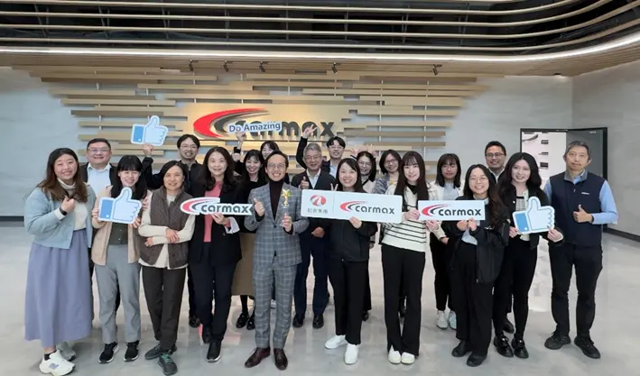 車美仕榮獲1111人力銀行2025年幸福企業金獎