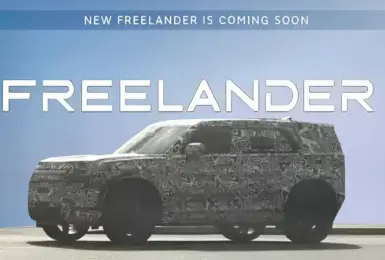 《JLR》攜手中國奇瑞 為Freelander注入新生命 今年中東率先上市