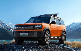 《Ford》擬與比亞迪合作 強化油電車佈局