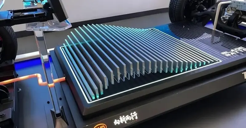 比亞迪刀片電池