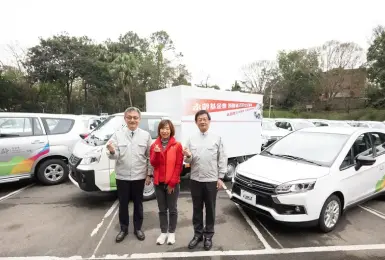 全台大規模！郭董長女2億訂製逾200輛中華國產車 改善偏鄉交通運輸